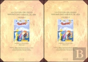 La Cultura Del Exilio Republicano Español De 1939.Actas Del Congreso Internacional Celebrado En El M