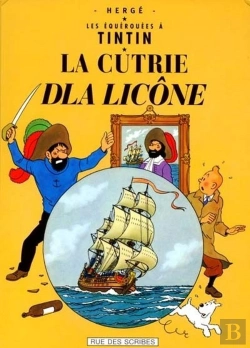 Bertrand.pt - La Cutrie Dla Licorne : Les Équérouées À Tintin