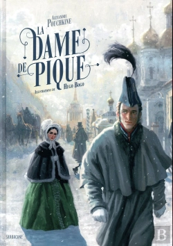 Bertrand.pt - La Dame De Pique
