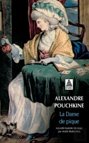 La Dame De Pique Babel 965.
