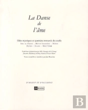 La Danse De L'Ame