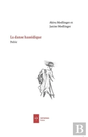 La Danse Hassidique