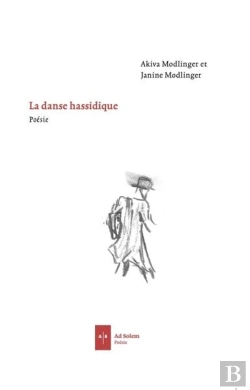Bertrand.pt - La Danse Hassidique