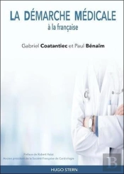 La Démarche Médicale À La Française