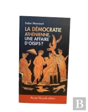 La Démocratie Athénienne, Une Affaire D'Oisifs ?