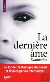La Derniere Ame
