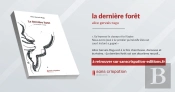 La Derniere Foret