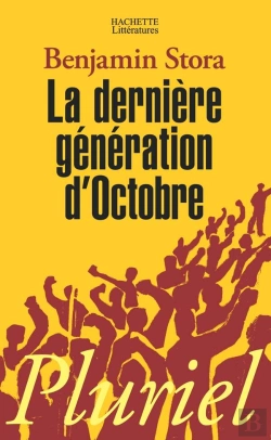 Bertrand.pt - La Dernière Génération D'Octobre
