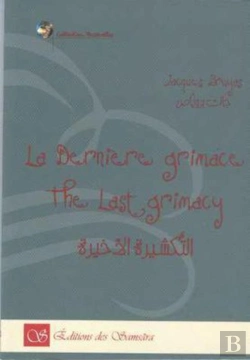 Bertrand.pt - La Dernière Grimace