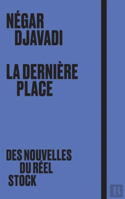 Bertrand.pt - La Dernière Place
