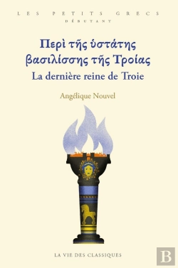 Bertrand.pt - La Dernière Reine De Troie / : Niveau Débutant