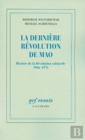 La Dernière Révolution De Mao