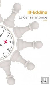 La Dernière Ronde