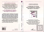 La Didactique Du Francais Dans L'Enseignement Superieur : Br