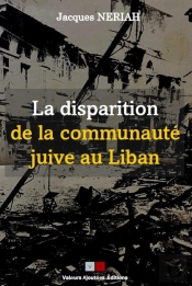La Disparition De La Communauté Juive Au Liban
