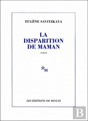 La Disparition De Maman