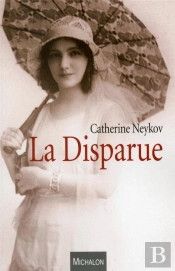 La Disparue