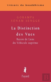La Distinction Des Vues ; Rayon De Lune Du Véhicule Suprême