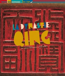 Bertrand.pt - La Dynastie Qing