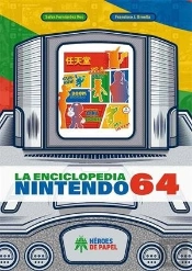 La Enciclopedia Nintendo 64