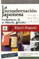 La Encuadernación Japonesa