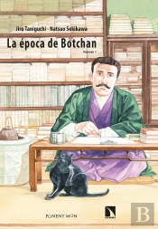 La Epoca De Botchan 1