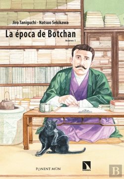 Bertrand.pt - La Epoca De Botchan 1
