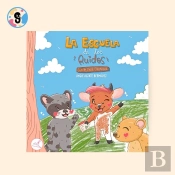 La Escuela De Los Ruidos