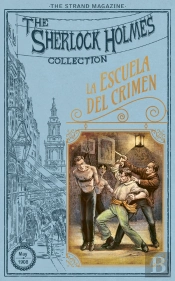 La Escuela Del Crimen | Alrededor De Un Trono