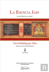 La Esencia Jain