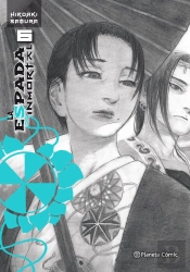 La Espada Del Inmortal Kanzenban Nº 06/15