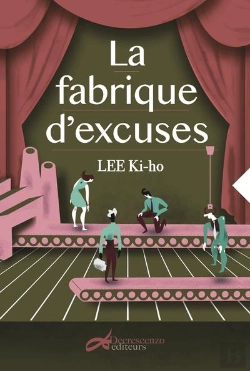 Bertrand.pt - La Fabrique D'Excuses