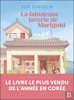 Bertrand.pt - La Fabuleuse Laverie Du Village Marigold