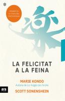 La Felicitat A La Feina
