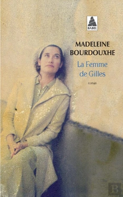 Bertrand.pt - La Femme De Gilles
