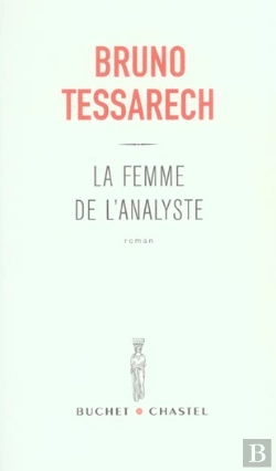 Bertrand.pt - La Femme De L'Analyste