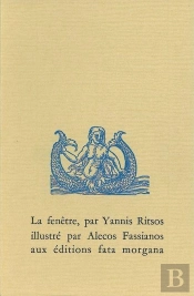 La Fenêtre