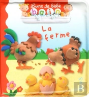 La Ferme