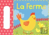La Ferme!