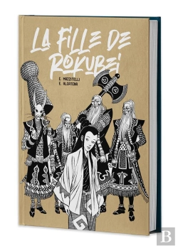 Bertrand.pt - La Fille De Rokubei