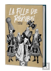 La Fille De Rokubei