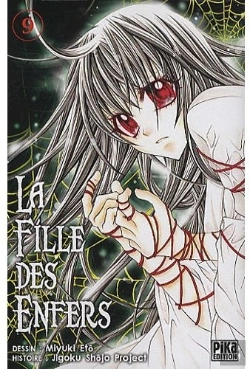 Bertrand.pt - La Fille Des Enfers T.9