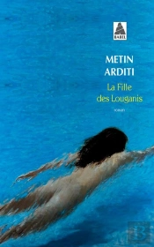 La Fille Des Louganis