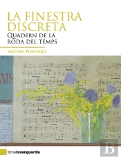 La Finestra Discreta