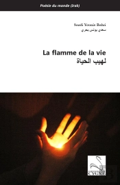 La Flamme De La Vie