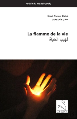 Bertrand.pt - La Flamme De La Vie