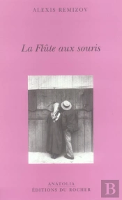La Flute Aux Souris