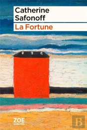 La Fortune
