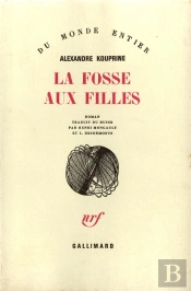 La Fosse Aux Filles