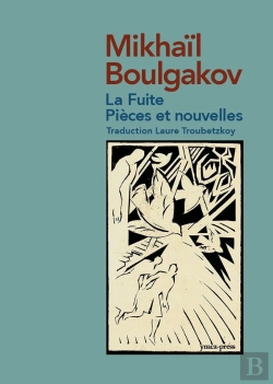 Bertrand.pt - La Fuite